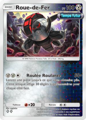 Carte Propulsion Paradoxe 051.png