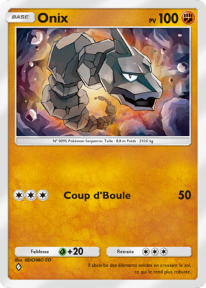 Carte Sagesse entre Ciel et Mer 092.png