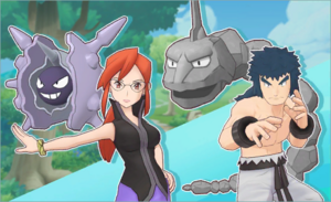 Conseil 4 de Kanto PM.png