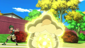 Cupcanaille Boule Élek.png