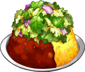 Curry aux légumes (Grosse) EB.png