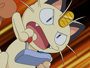 DP085 - Miaouss de la Team Rocket.png