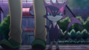 PE04 - Chacripan.png