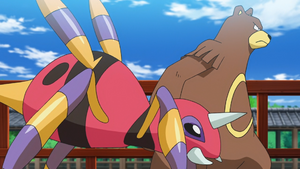 Ursaring de Lounas.png