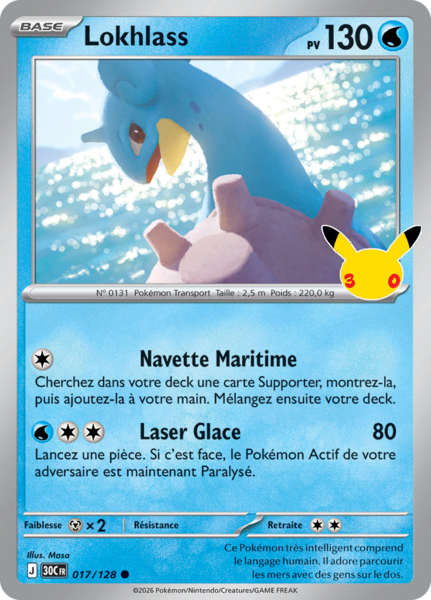 Fichier:Carte 30e Anniversaire 017.png