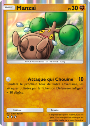 Carte Aura Palpitante 078.png