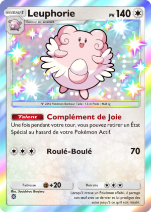 Carte Aura Palpitante 221.png