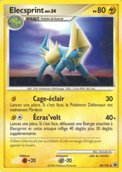 Elecsprint (Diamant & Perle Aube Majestueuse 40)