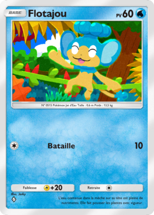 Carte Méga-Ascension 061.png