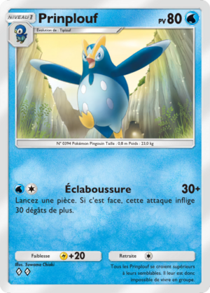 Carte Méga-Rayonnement 019.png