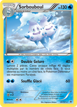 Carte Noir & Blanc Nobles Victoires 29.png
