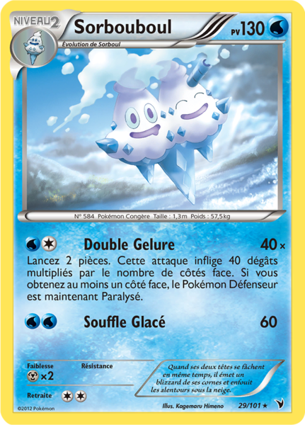 Fichier:Carte Noir & Blanc Nobles Victoires 29.png