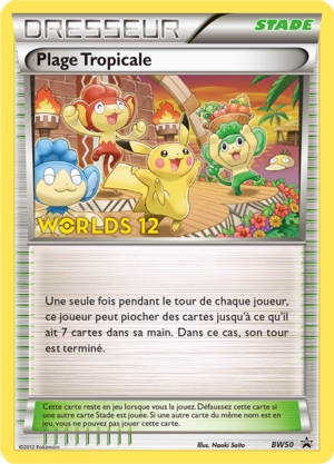 Carte Promo BW BW50.png