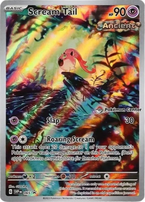 Carte Promo SV 065 (Pokémon Center).png