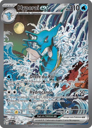 Carte Promo SV 131.png