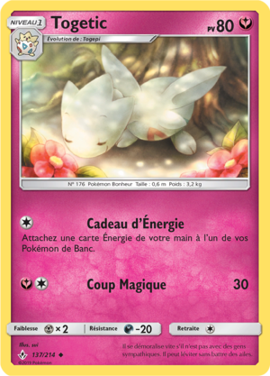 Carte Soleil et Lune Alliance Infaillible 137.png