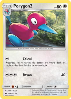 Porygon2 (Soleil et Lune Ombres Ardentes 104)