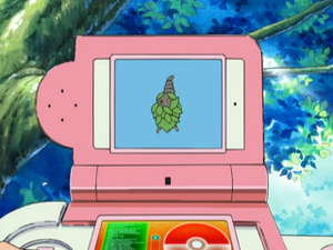 DP002 - Cheniti Pokédex.png