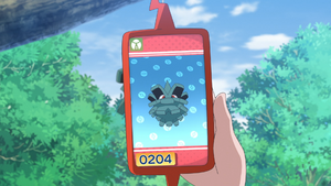 LH051 - Pomdepik Pokédex.png