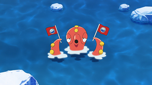 LV008 - Octillery d'un Dresseur.png