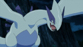 Lugia (sauvage)