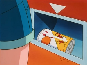 Limonade animé.png