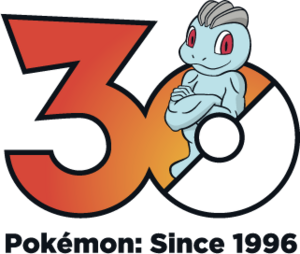 Logo 0066 30 ans.png