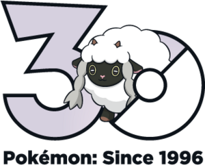 Logo 0831 30 ans.png