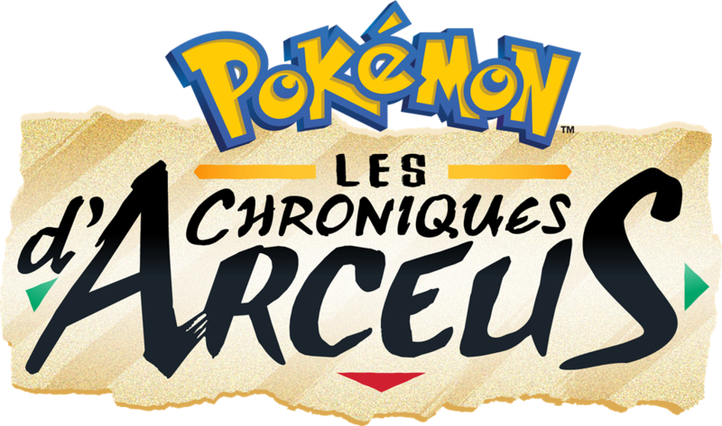 Fichier:Pokémon, Les chroniques d'Arceus - logo français.png