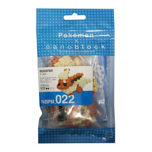 Boîte Pyroli Nanoblock.jpg