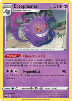 Ectoplasma (Épée et Bouclier 085)