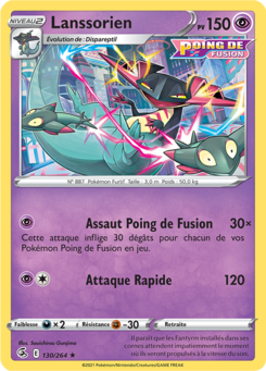 Lanssorien (Épée et Bouclier Poing de Fusion 130)