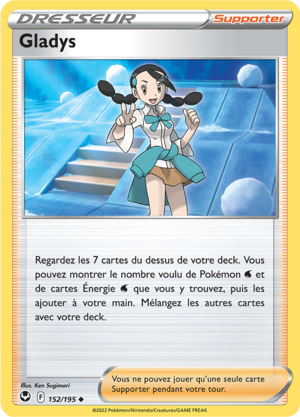 Carte Épée et Bouclier Tempête Argentée 152.png