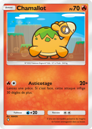 Carte Aura Palpitante 021.png