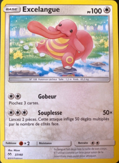 Excelangue (Collection McDonald's 2019 (France) 37)