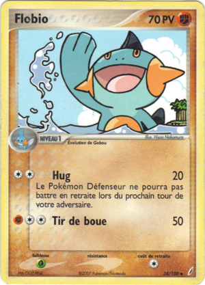 Carte EX Gardiens de Cristal 38.png