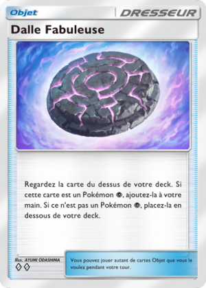 Carte L'Île Fabuleuse 065.png