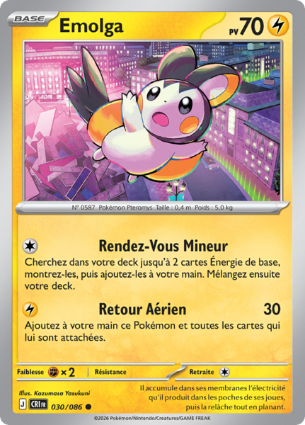 Fichier:Carte Méga-Évolution Chaos Ascendant 030.png