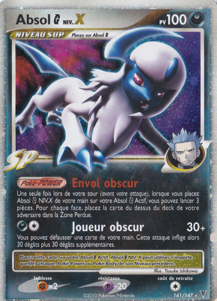 Fichier:Carte Platine Vainqueurs Suprêmes 141.png