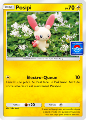 Carte Promo-B 027.png