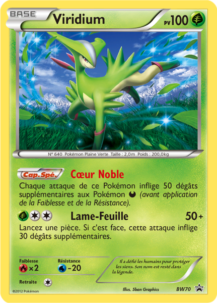 Fichier:Carte Promo BW BW70.png