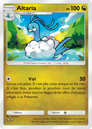 Carte Propulsion Paradoxe 052.png