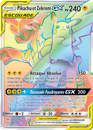 Carte Soleil et Lune Duo de Choc 184.png