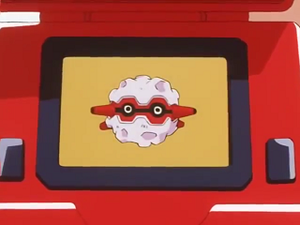 EP259 - Foretress Pokédex.png