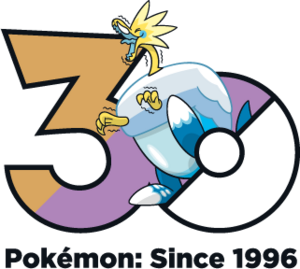 Logo 0881 30 ans.png