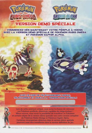 Pokémon Rubis Oméga et Saphir Alpha - Version démo spéciale - Code - Recto.jpg