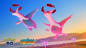 Week-end Combat Dynamax Latias et Latios - GO.png