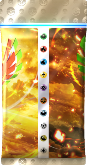 Booster Sagesse entre Ciel et Mer Ho-Oh Verso.png