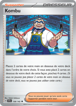 Kombu (Écarlate et Violet Couronne Stellaire 138)