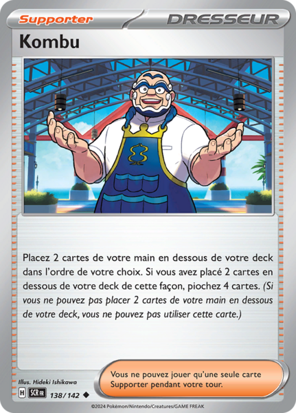 Fichier:Carte Écarlate et Violet Couronne Stellaire 138.png